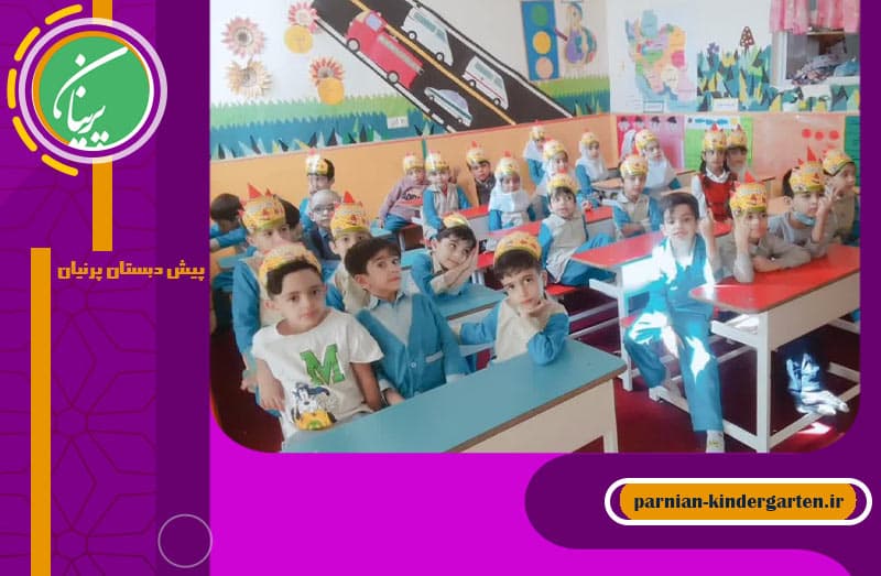 تصویر اسلایدر