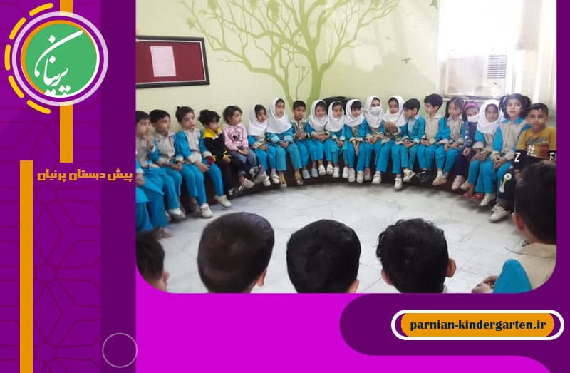 تصویر اسلایدر