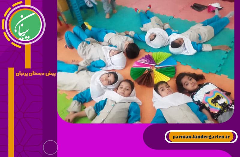 تصویر اسلایدر