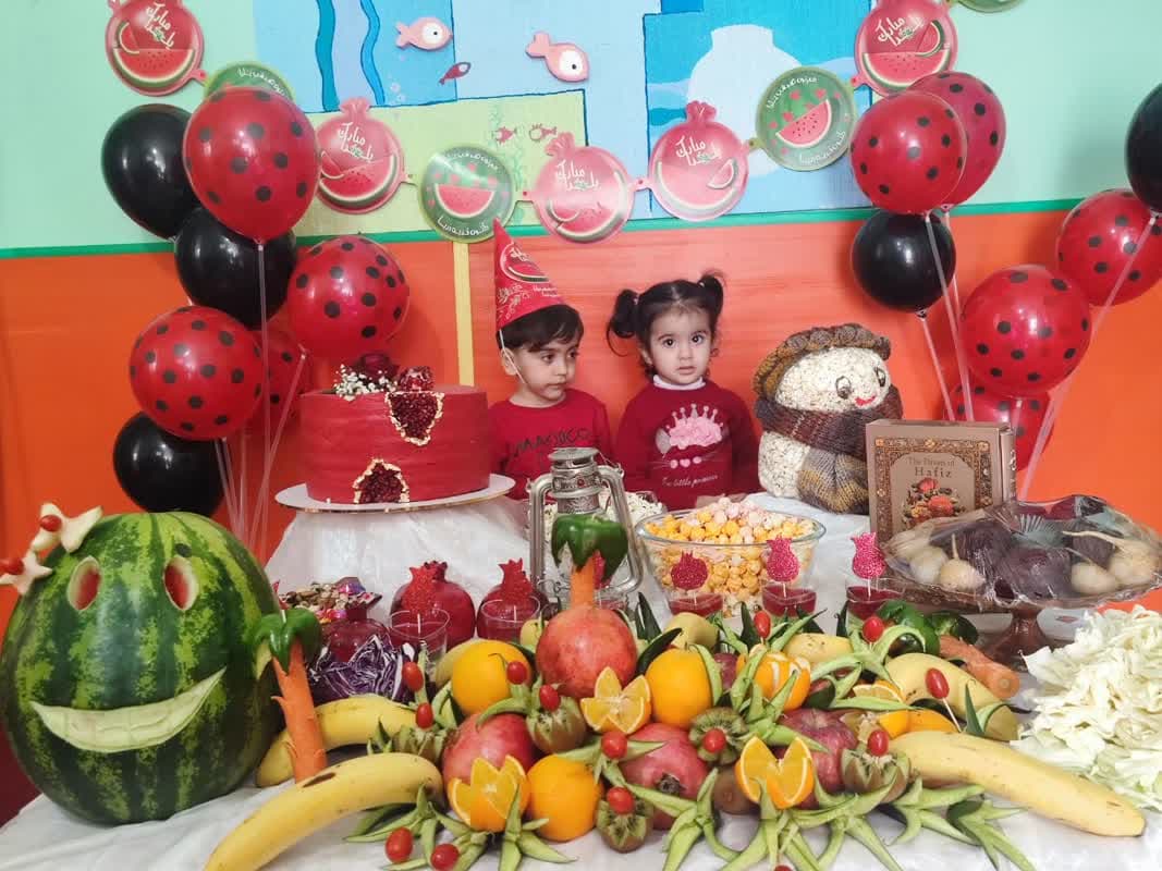 پیش دبستان پرنیان