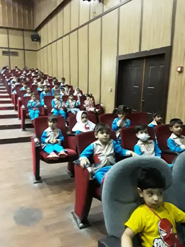 پیش دبستان پرنیان